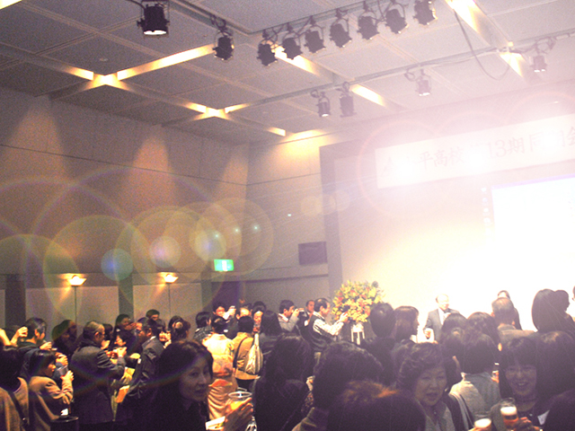 ケータリング成人式後同窓会パーティープラン #3